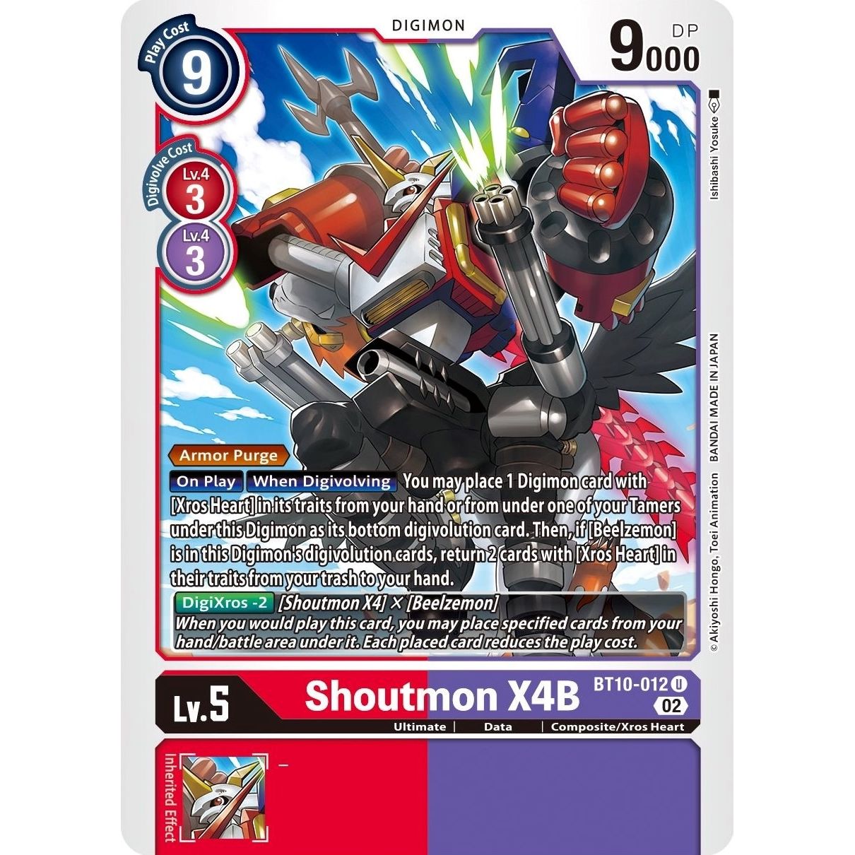 Image for Shoutmon X4B (BT10-012 U) (BT10) - Digimon Card Game