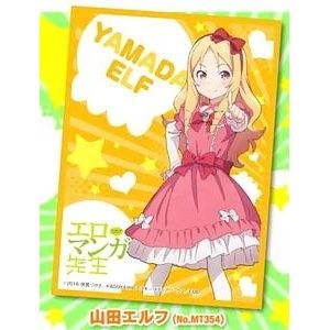 Image for Chara Sleeve Collection Matte Series No.MT354: Ero Manga Sensei - Elf Yamada (65-Pack) - Card Sleeves