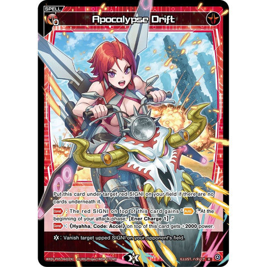 Image for Apocalypse Drift (WXDi-P05-060[EN]) (WXDi-P05) - WIXOSS