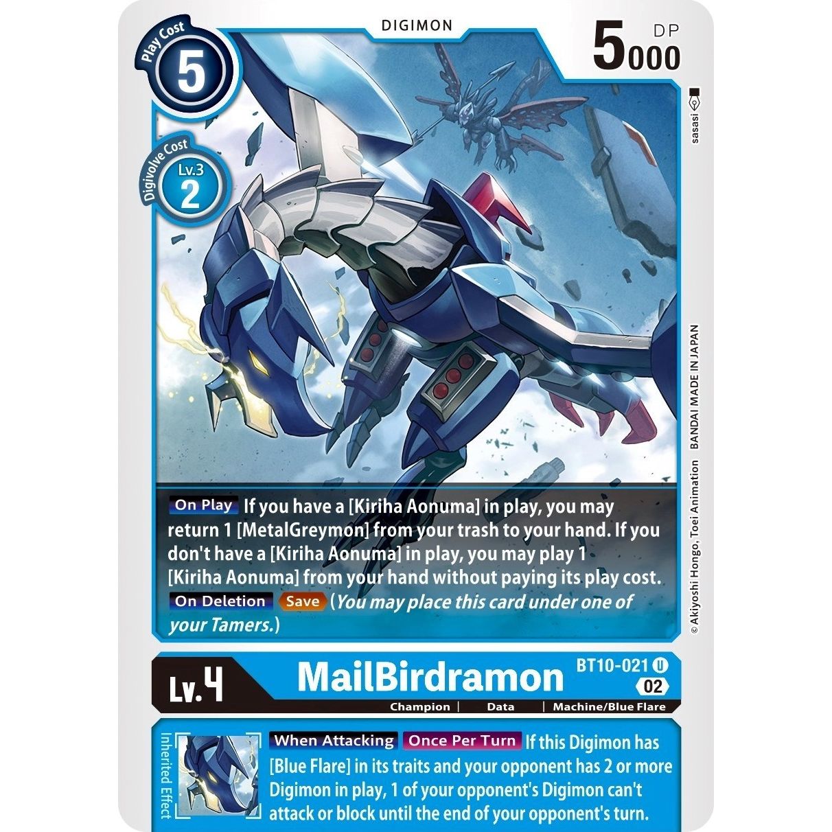 Image for MailBirdramon (BT10-021 U) (BT10) - Digimon Card Game