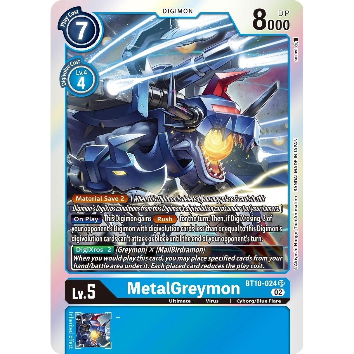Image for MetalGreymon (BT10-024 SR) (BT10) - Digimon Card Game