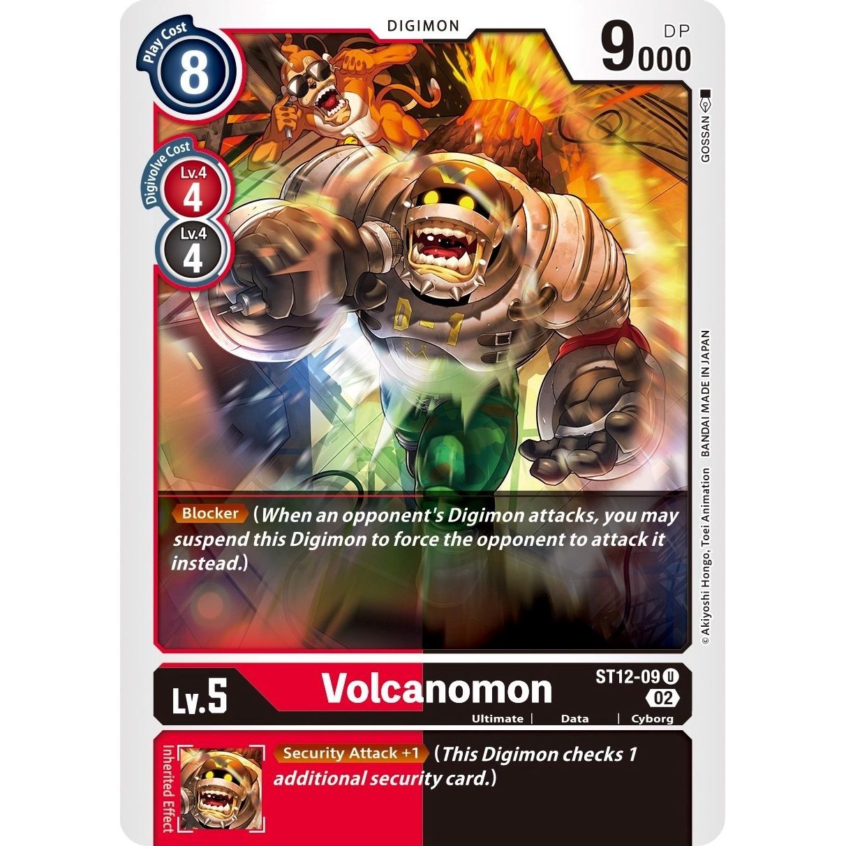 Image for Volcanomon (ST12-09 U) (ST-12) - Digimon Card Game
