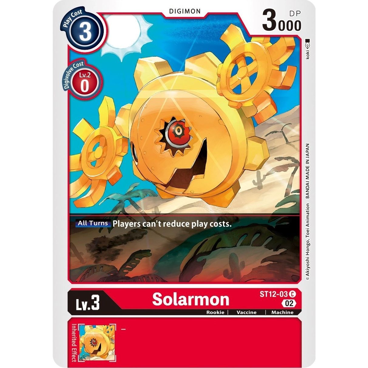 Image for Solarmon (ST12-03 C) (ST-12) - Digimon Card Game