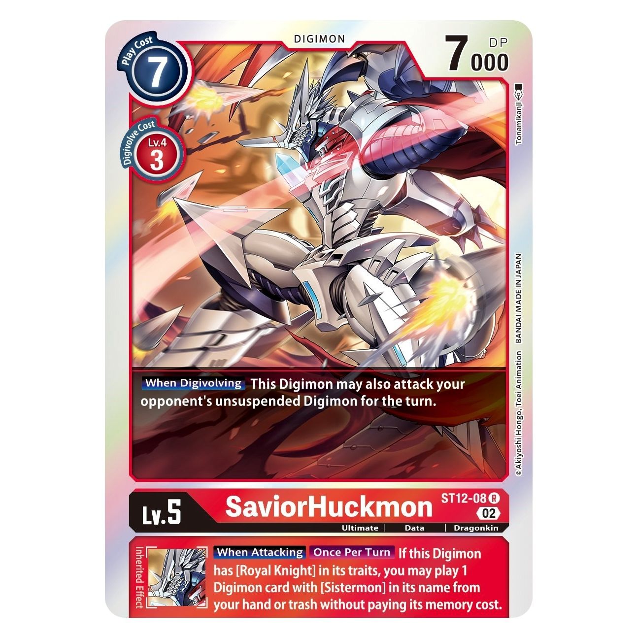 Image for SaviorHuckmon (ST12-08 R) (ST-12) - Digimon Card Game
