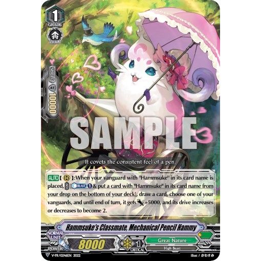 Image for Hammsuke's Classmate, Mechanical Pencil Hammy (V-PR/0246EN) (VPR) - Cardfight Vanguard