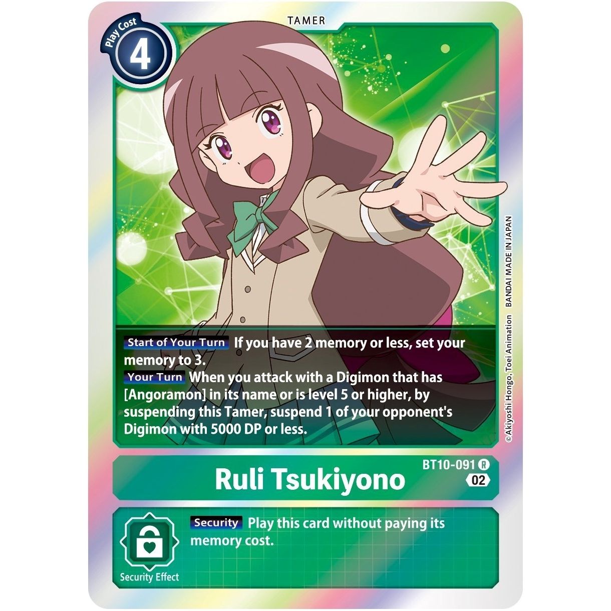 Image for Ruli Tsukiyono (BT10-091 R) (BT10) - Digimon Card Game