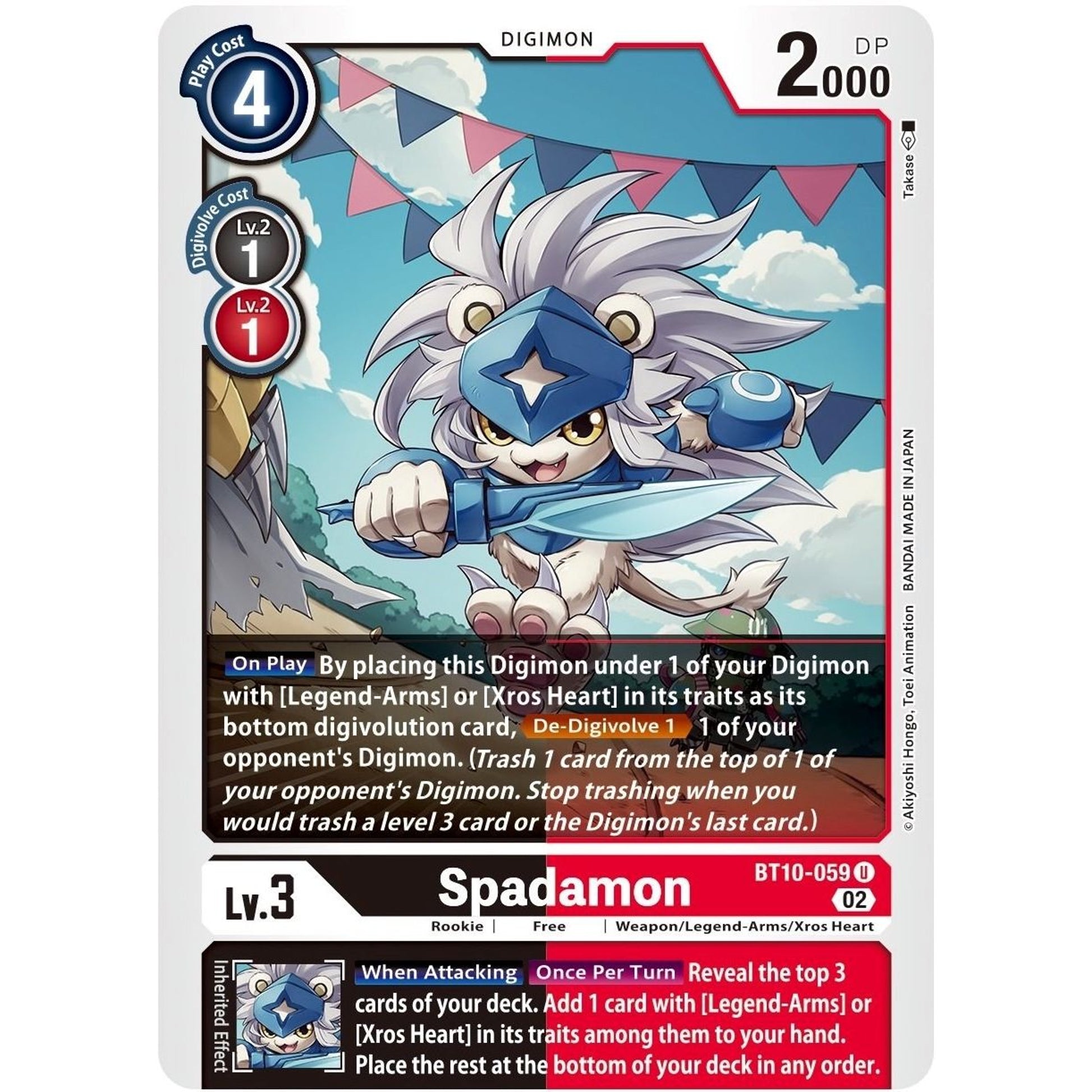 Image for Spadamon (BT10-059 U) (BT10) - Digimon Card Game