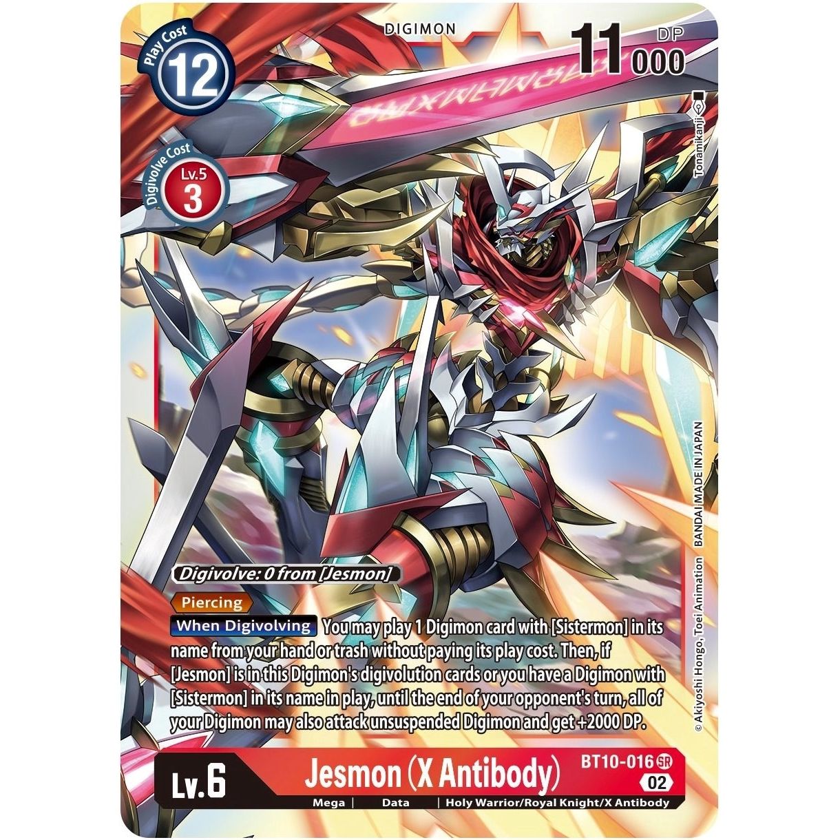 Image for Jesmon (X Antibody) (BT10-016 SR) (BT10) - Digimon Card Game