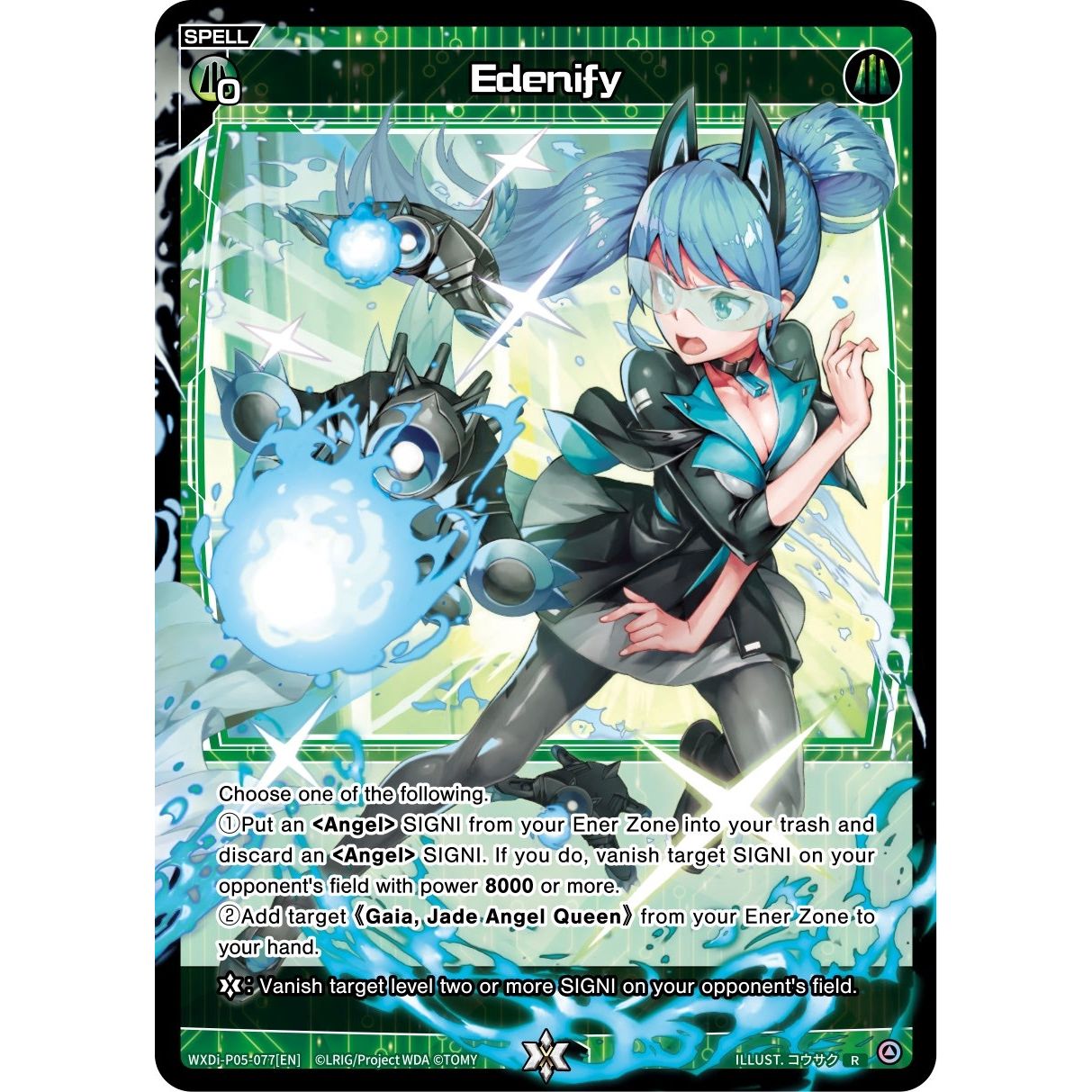 Image for Edenify (WXDi-P05-077EN]) (WXDi-P05) - WIXOSS