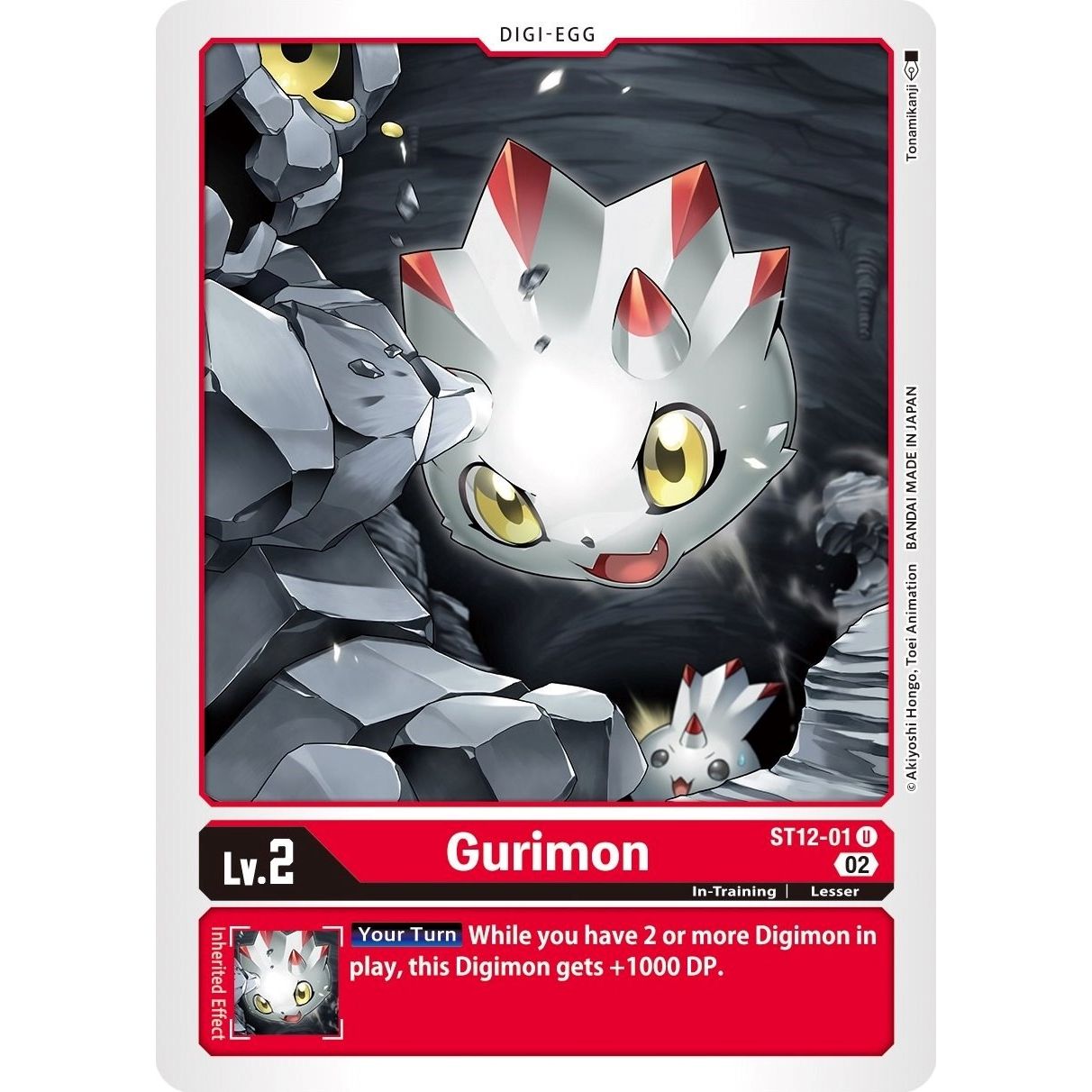 Image for Gurimon (ST12-01 U) (ST-12) - Digimon Card Game