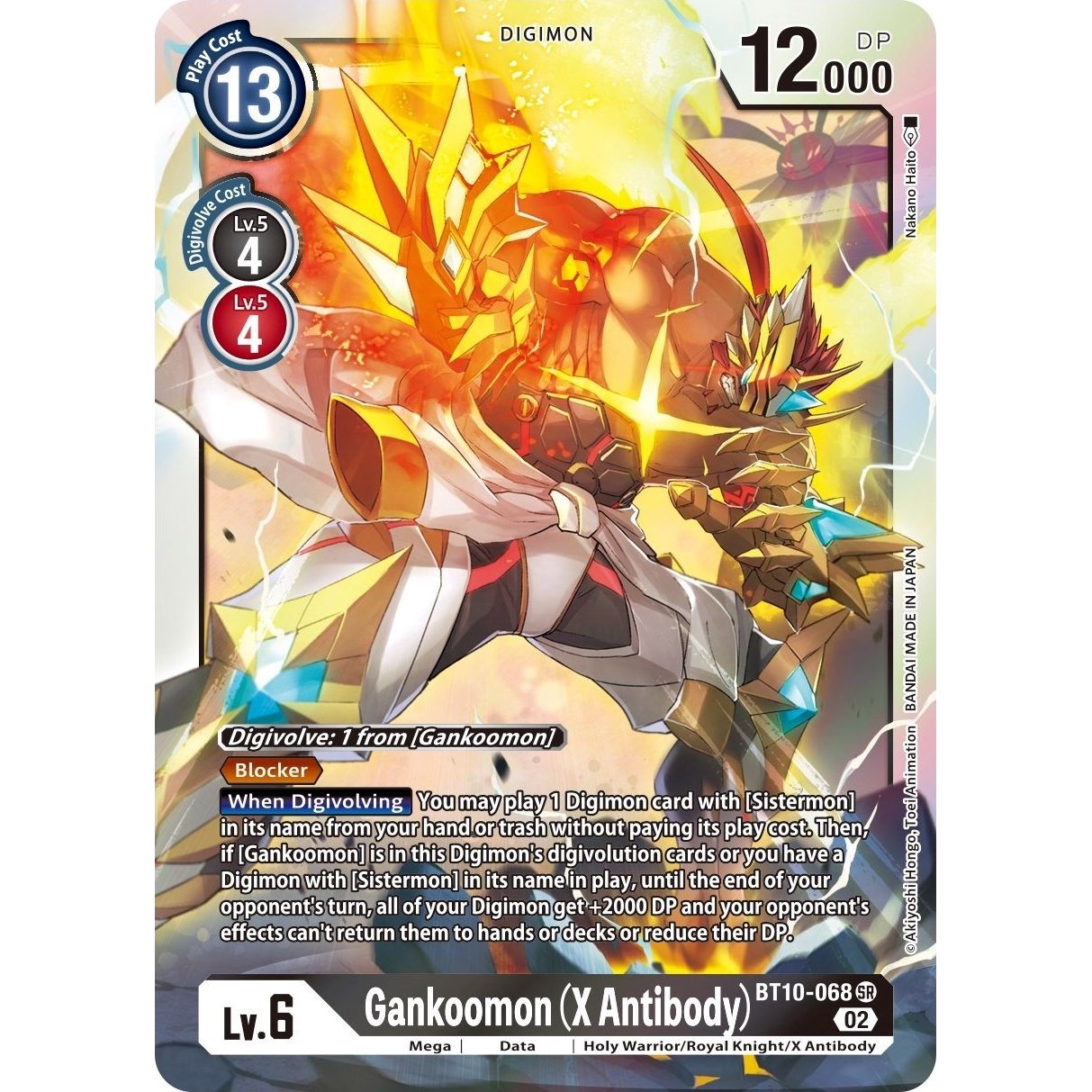Image for Gankoomon (X Antibody) (BT10-068 SR) (BT10) - Digimon Card Game