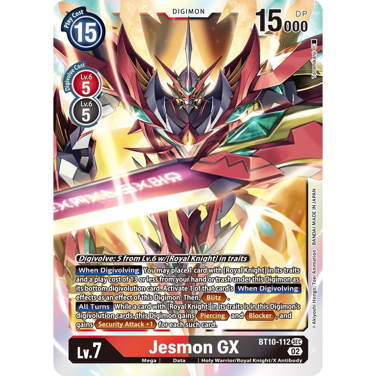 Image for Jesmon GX (BT10-112 SEC) (BT10) - Digimon Card Game