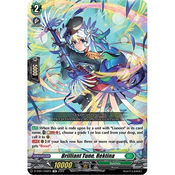 Image for Brilliant Tune, Rektina (D-TD01/002EN) (D-TD01) - Cardfight Vanguard