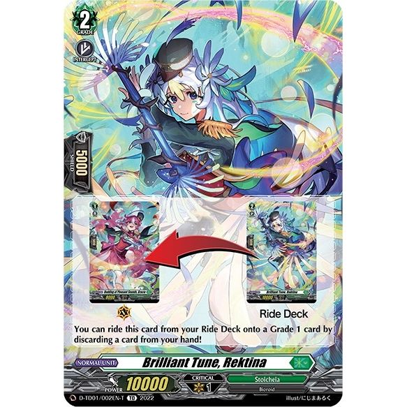 Image for Brilliant Tune, Rektina (Tutorial Card) (D-TD01/002EN-T) (D-TD01) - Cardfight Vanguard