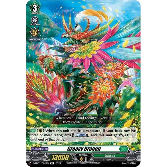 Image for Groovy Dragon (D-TD01/005EN) (D-TD01) - Cardfight Vanguard