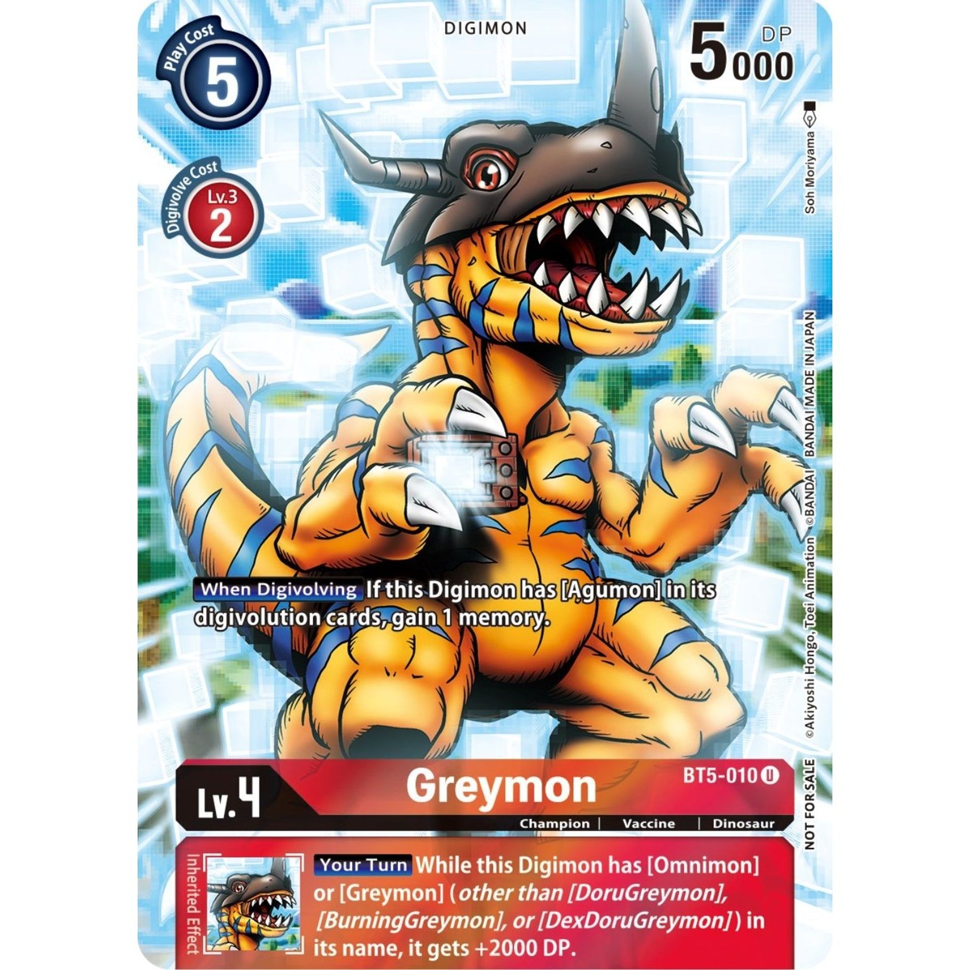 Image for Greymon (25th Special Memorial Pack) (BT5-010 U) (BT05) - Digimon Card Game