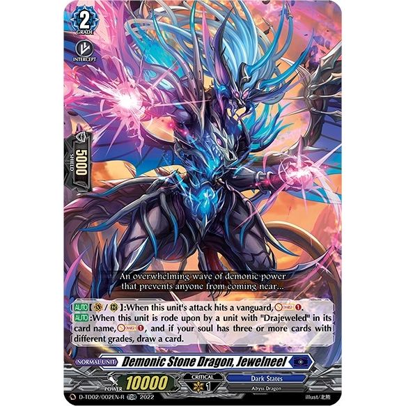 Image for Demonic Stone Dragon, Jewelneel (Foil) (D-TD02/002EN-R) (D-TD02) - Cardfight Vanguard