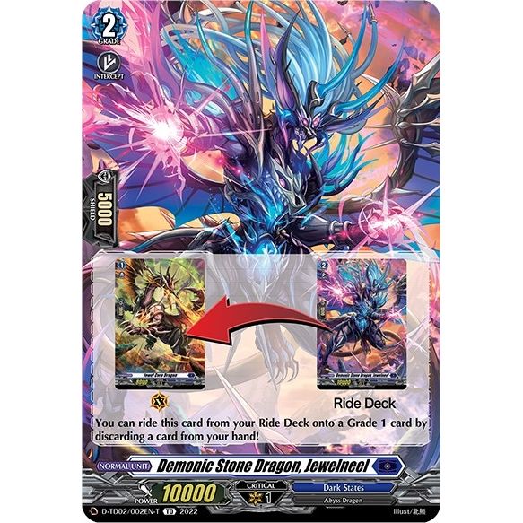 Image for Demonic Stone Dragon, Jewelneel (Tutorial Card) (D-TD02/002EN-T) (D-TD02) - Cardfight Vanguard