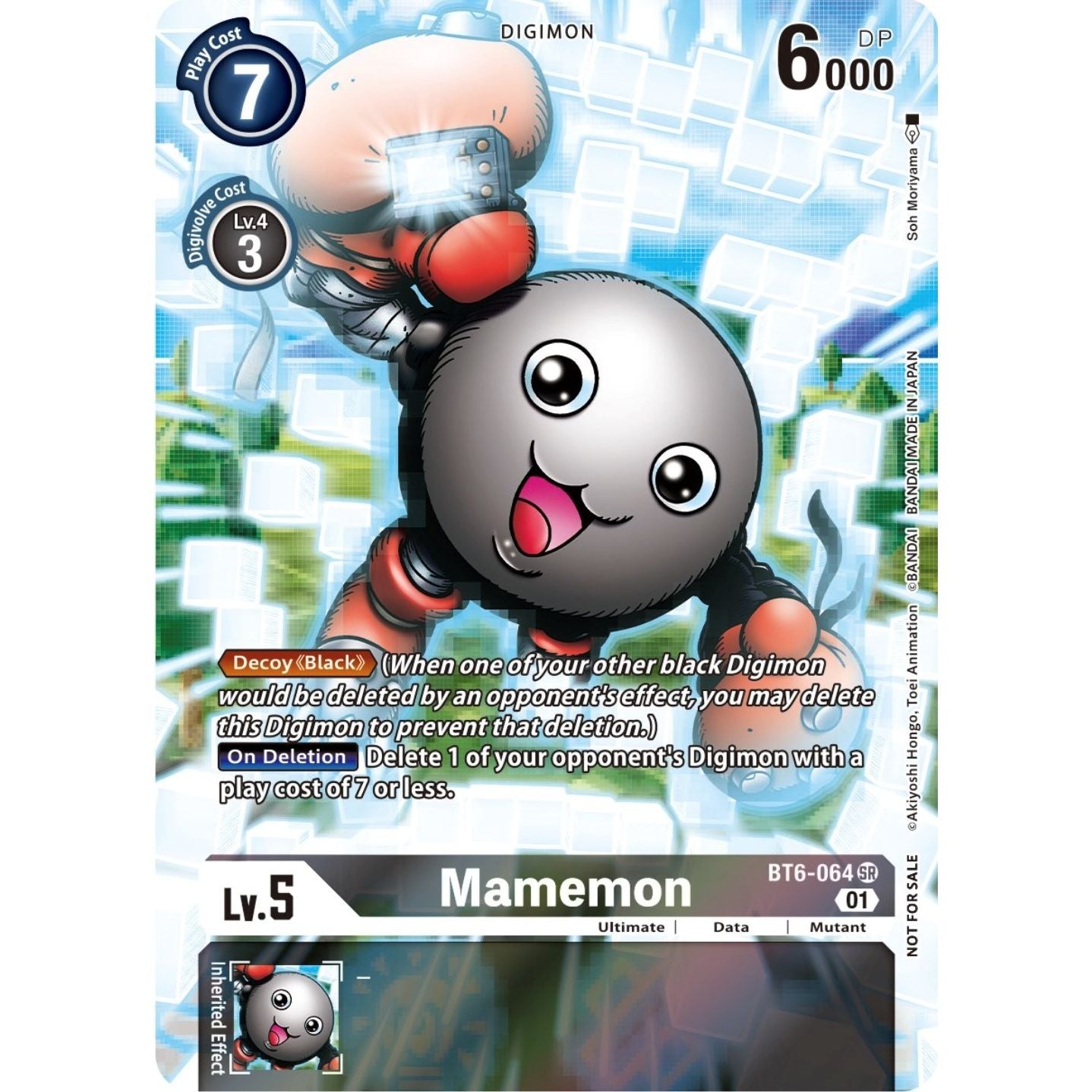 Image for Mamemon (25th Special Memorial Pack) (BT6-064 SR) (BT06) - Digimon Card Game