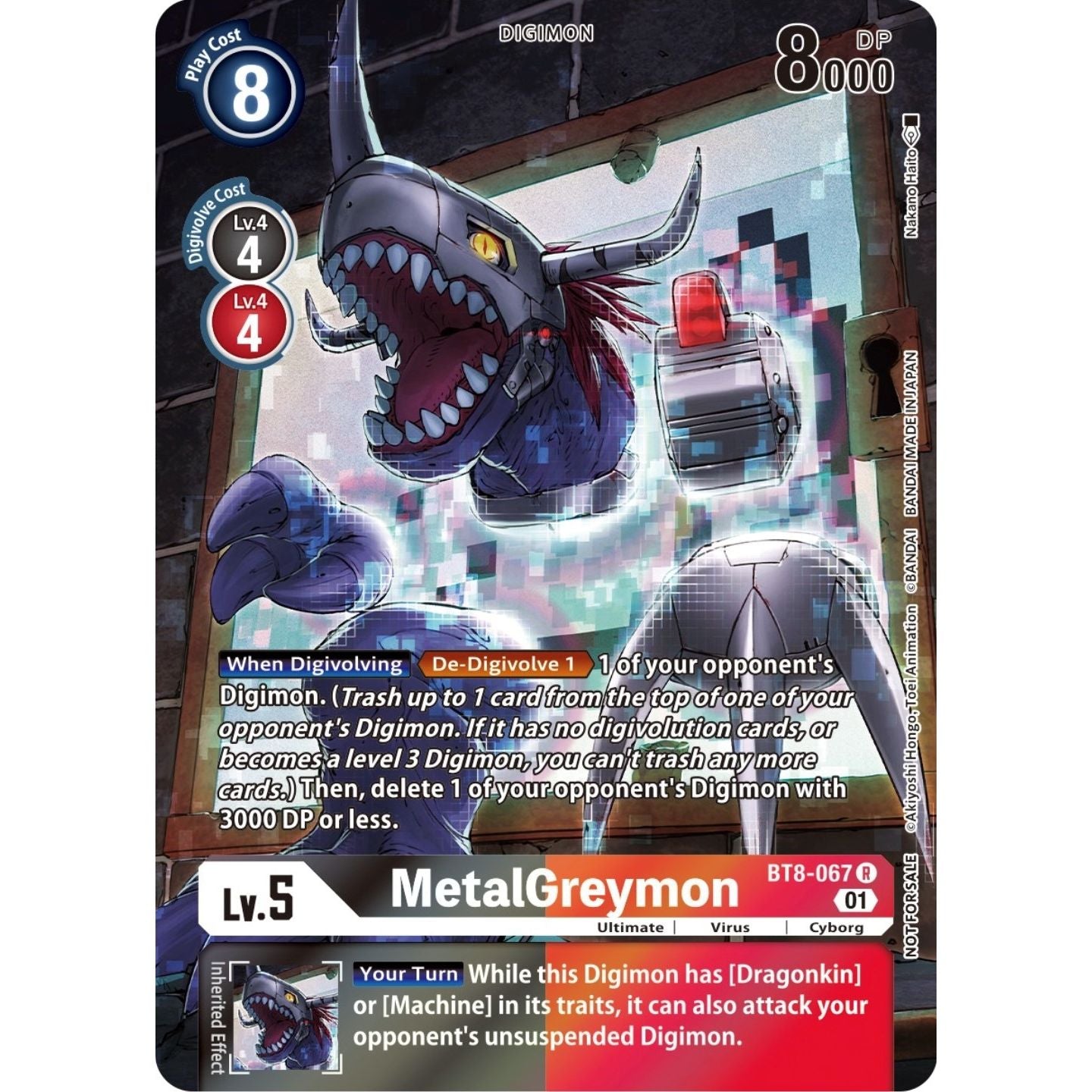 Image for MetalGreymon (25th Special Memorial Pack) (BT8-067 R) (BT08) - Digimon Card Game
