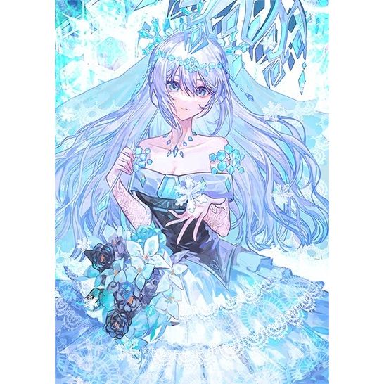 Image for Standard Empress of Frost Holographic Sleeves (70-Pack) - Card Sleeves