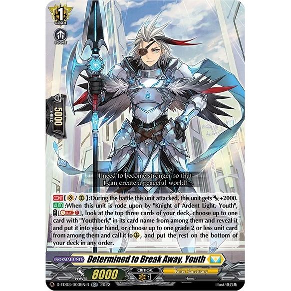 Image for Determined to Break Away, Youth (Foil) (D-TD03/003EN-R) (D-TD03) - Cardfight Vanguard