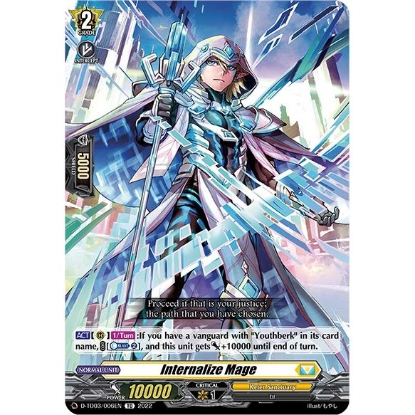 Image for Internalize Mage (D-TD03/006EN) (D-TD03) - Cardfight Vanguard