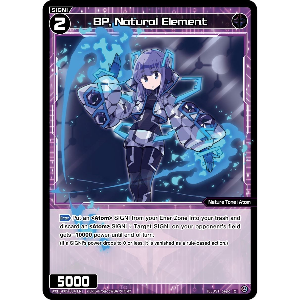 Image for BP, Natural Element (WXDi-P05-084[EN]) (WXDi-P05) - WIXOSS