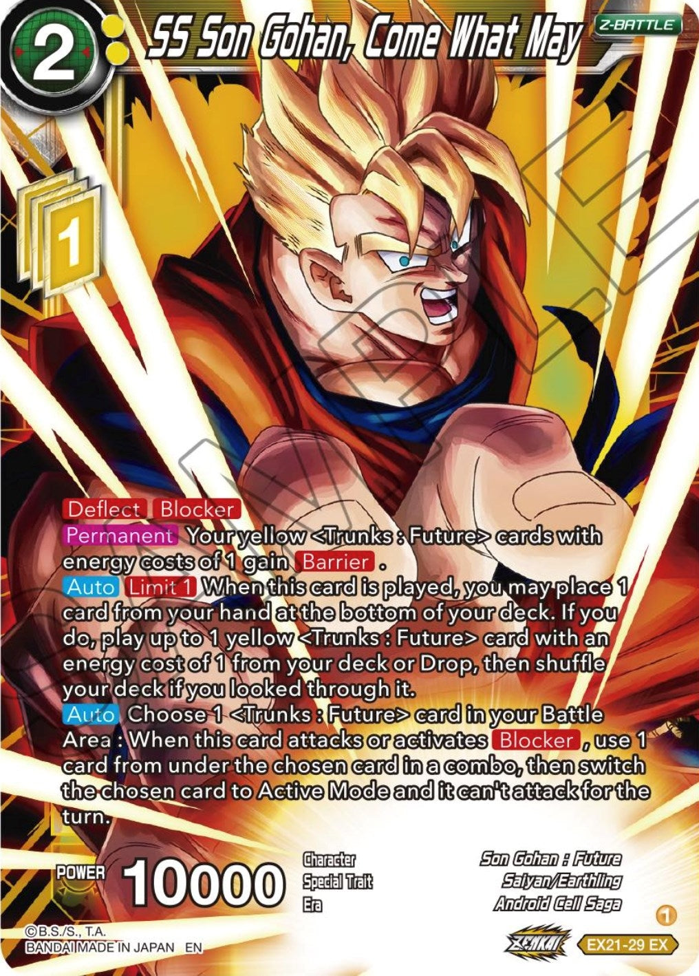 Image for SS Son Gohan, Come What May (EX21-29) (DBS-BE21) - Dragon Ball Super: Masters