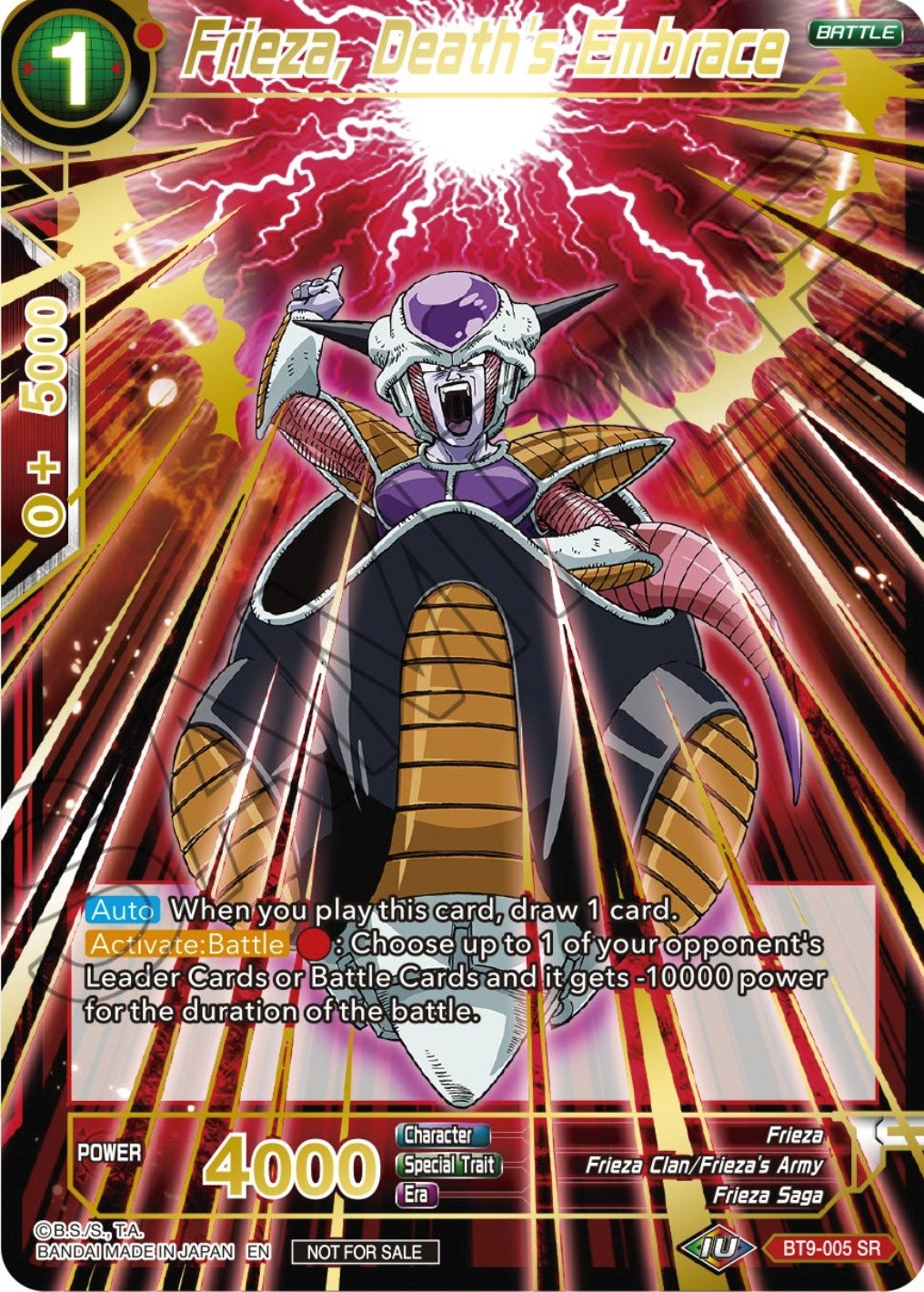 Image for Frieza, Death's Embrace (BT9-005) (TPR) - Dragon Ball Super: Masters