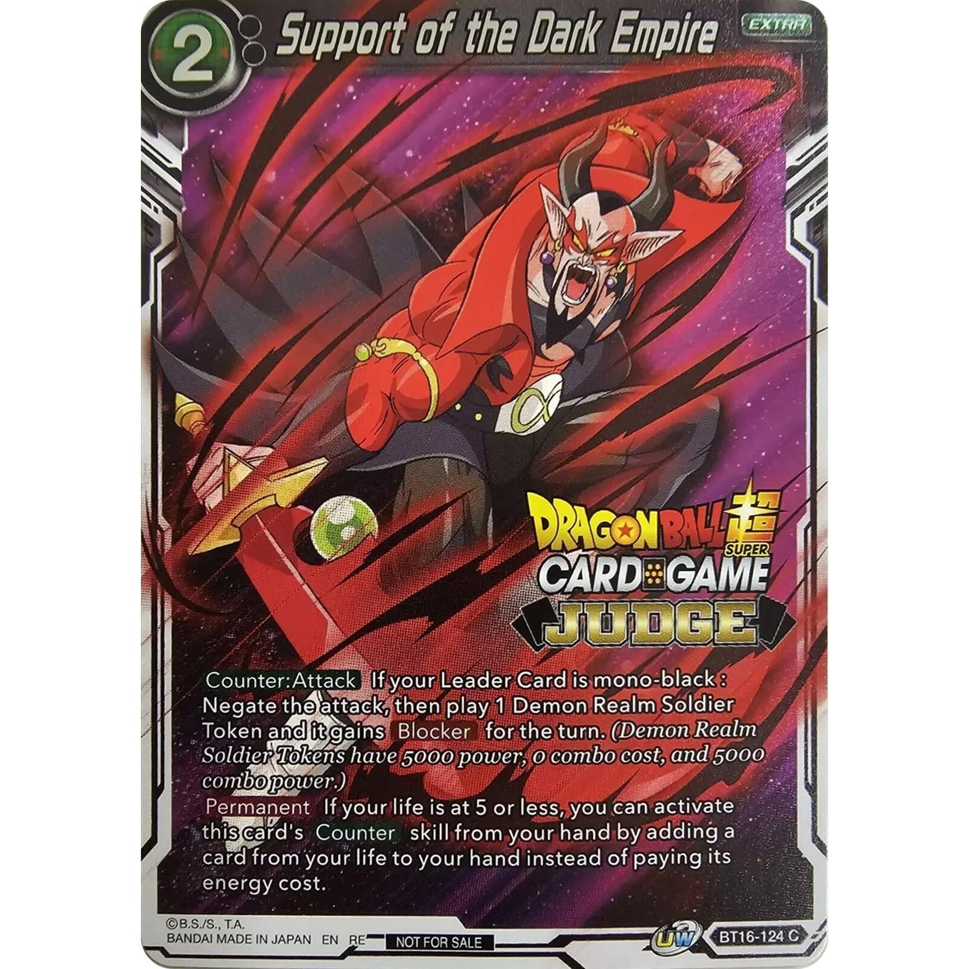 Image for Support of the Dark Empire (Judge Pack Vol.12) (BT16-124) (TPR) - Dragon Ball Super: Masters