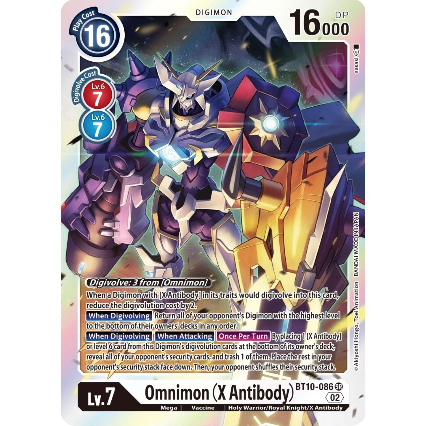Image for Omnimon (X Antibody) (BT10-086 SR) (BT10) - Digimon Card Game