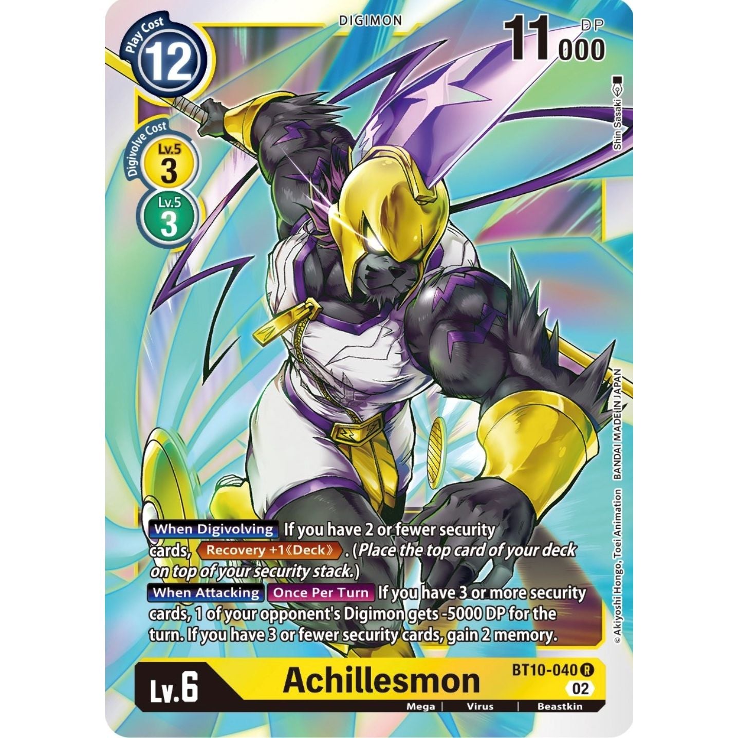 Image for Achillesmon (BT10-040 R) (BT10) - Digimon Card Game