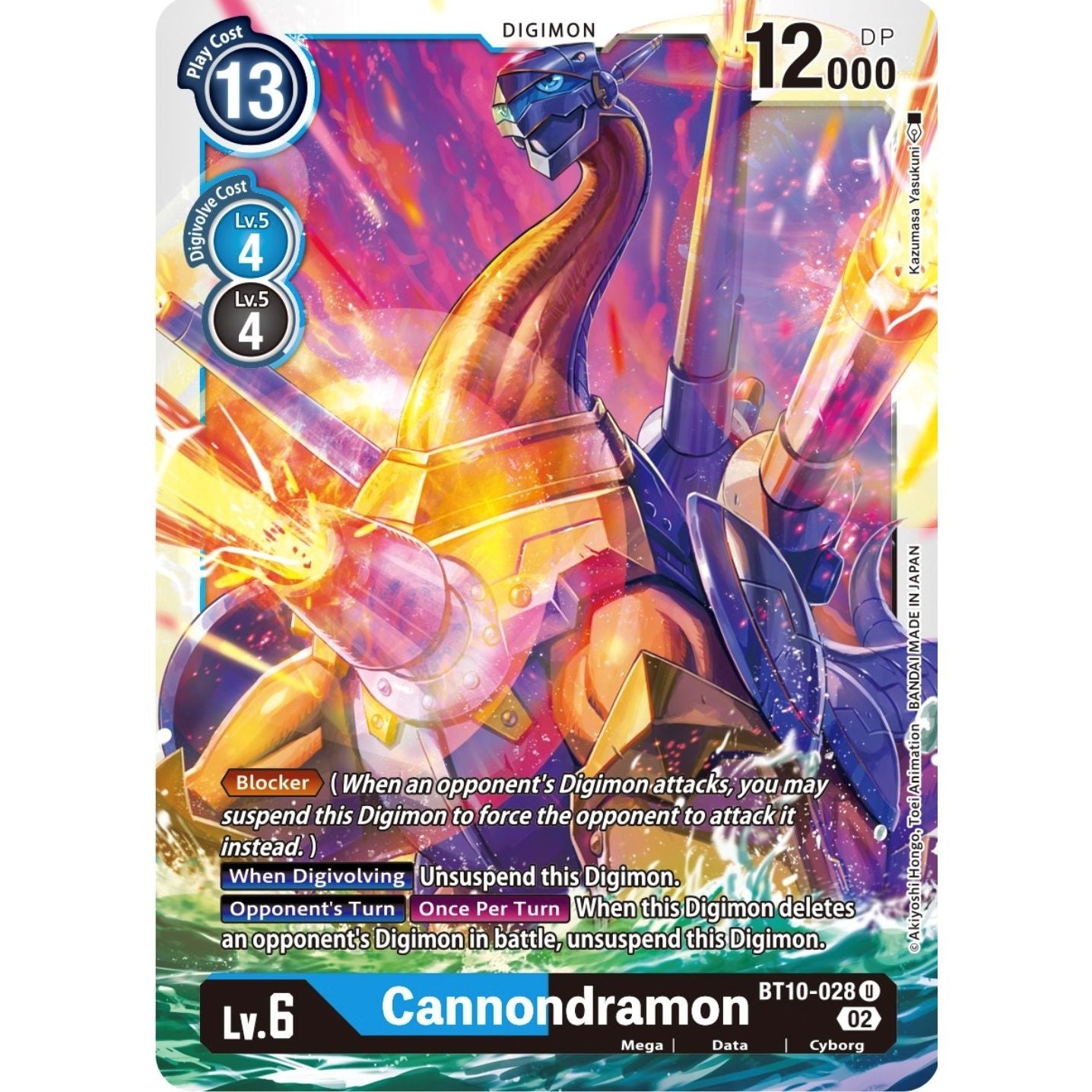 Image for Cannondramon (BT10-028 U) (BT10) - Digimon Card Game