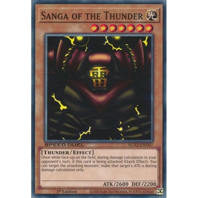 Image for Sanga of the Thunder (SGX2-END07) (SGX2) - YuGiOh