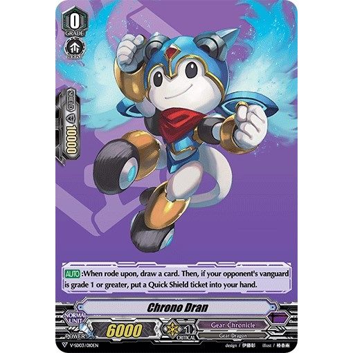 Image for Chrono Dran (V-SD03/010EN) (V-SD03) - Cardfight Vanguard