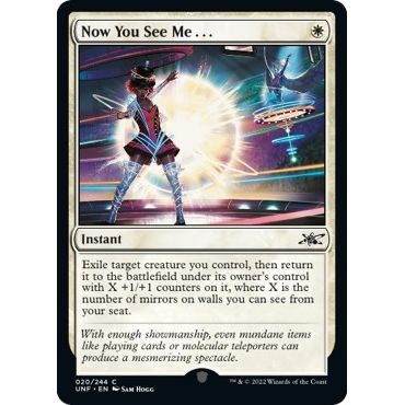 Image for Now You See Me... (20) (UNF) - Magic: The Gathering