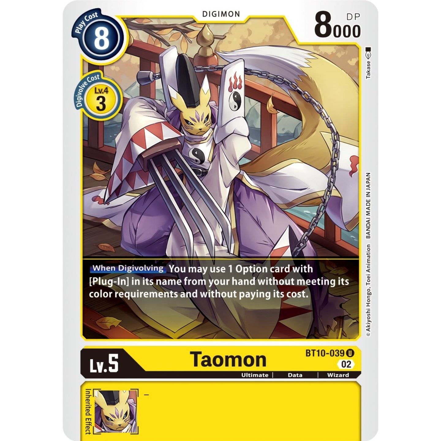 Image for Taomon (BT10-039 U) (BT10) - Digimon Card Game