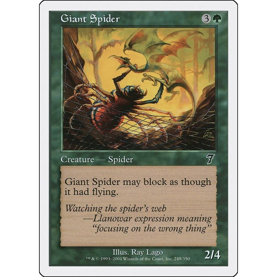 Image for Giant Spider (249) (7ED) - Magic: The Gathering