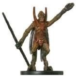 Image for Geonosian Overseer - Star Wars Miniatures