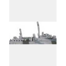 Image for USS John C. Butler (DE 339) - Axis & Allies