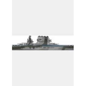 Image for USS Saratoga (CV 3) - Axis & Allies