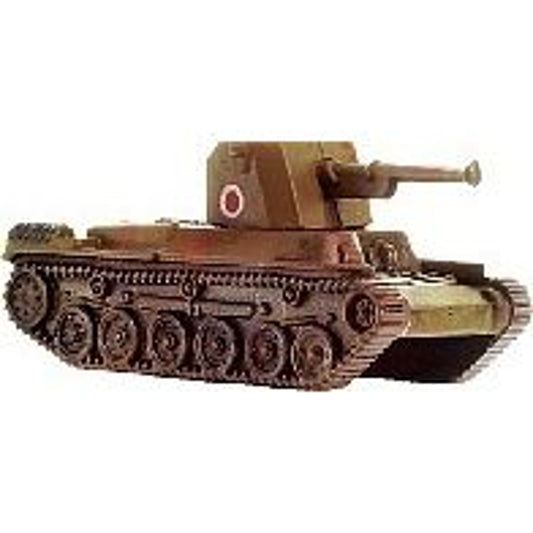 Image for Type I Ho-Ni - Axis & Allies