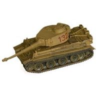 Image for Veteran Tiger - Axis & Allies