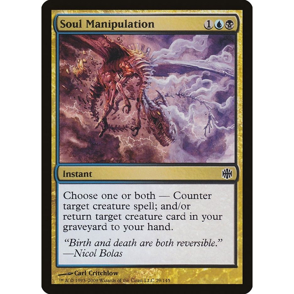 Image for Soul Manipulation (29) (ARB) - Magic: The Gathering