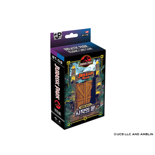 Jurassic Park TCG Starter Deck ST-02 The Gate is Open box