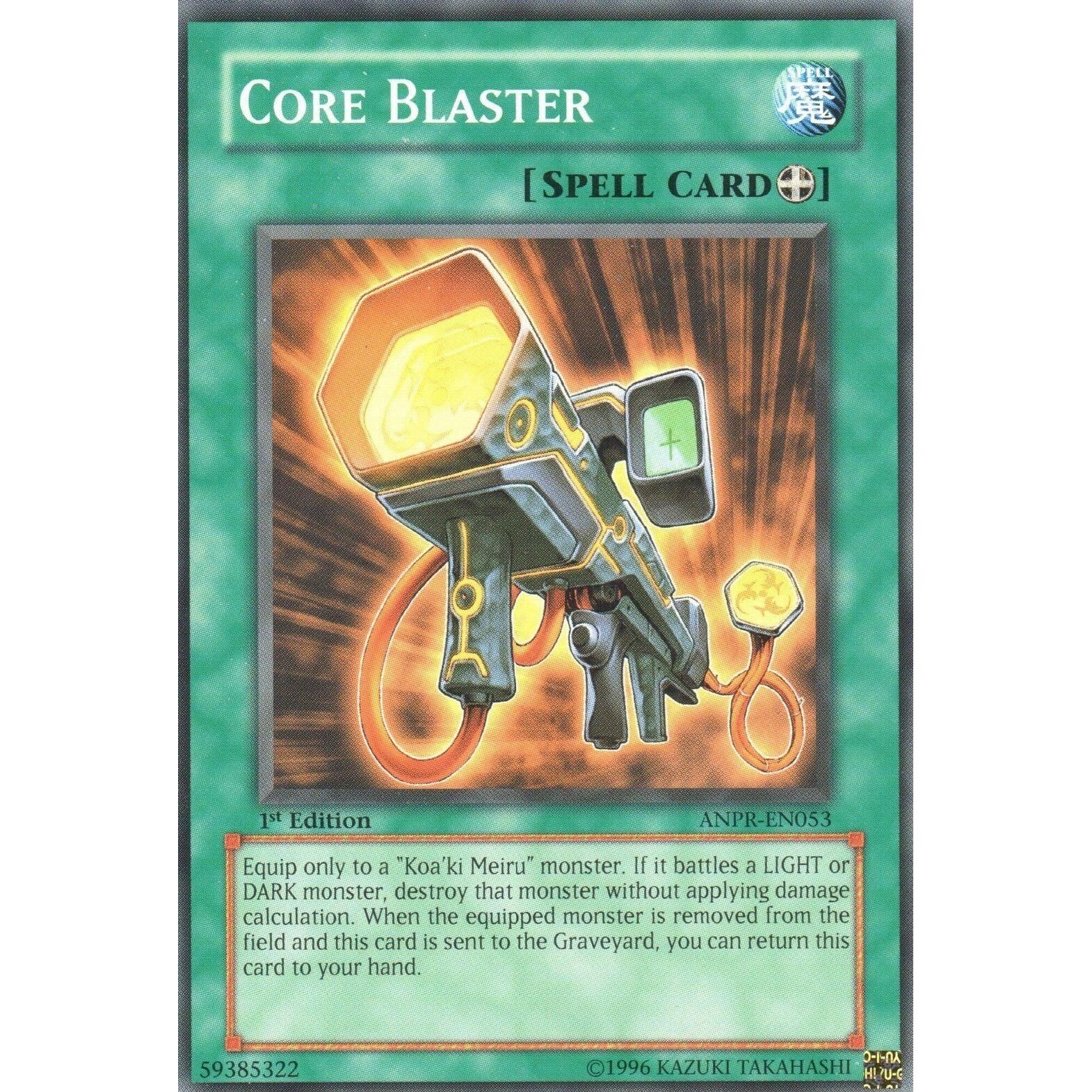 Image for Core Blaster (ANPR-EN053) (ANPR) - YuGiOh