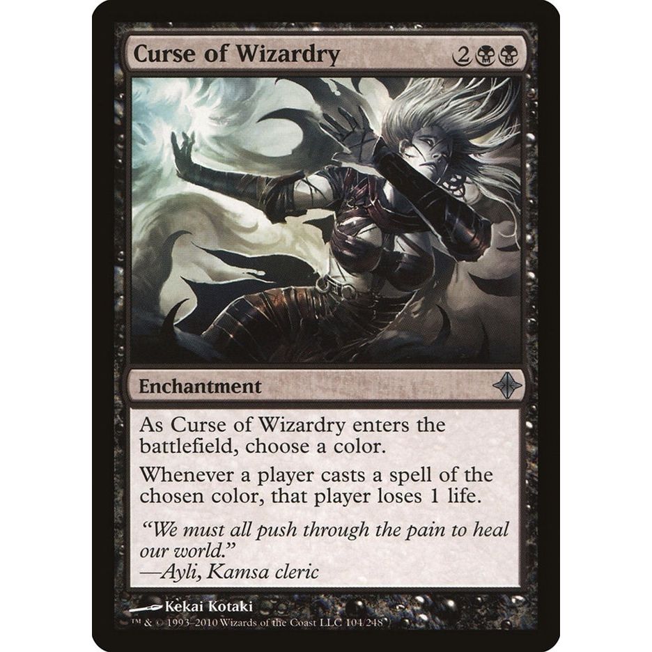 Image for Curse of Wizardry (104) (ROE) - Magic: The Gathering