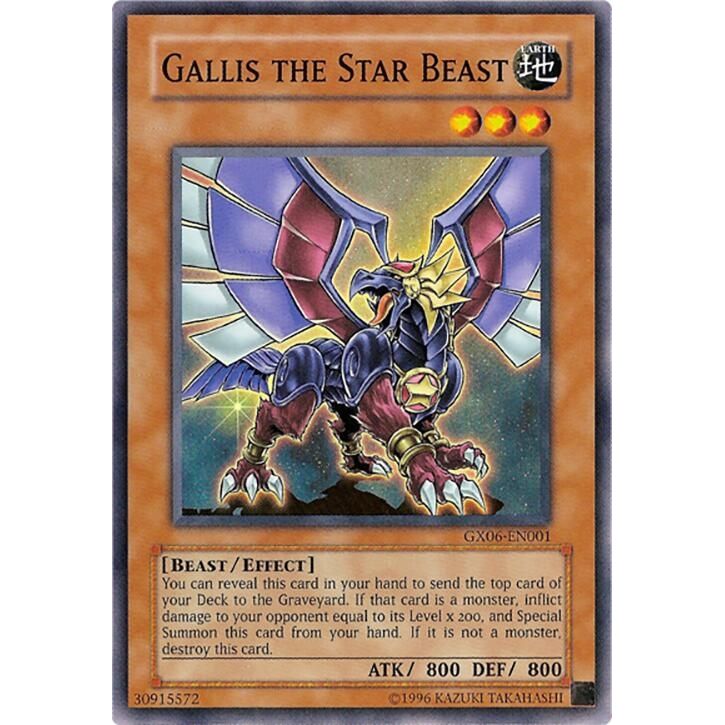 Image for Gallis the Star Beast (GX06-EN001) - YuGiOh