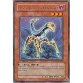 Image for Ally of Justice Core Destroyer (TSHD-EN037) (TSHD) - YuGiOh